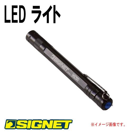 SIGNET (シグネット) SGディング ソーラー パネル EXP100 シグネット SIGNET LEDライト ペンタイプ : 原工具 ヤフーショップ