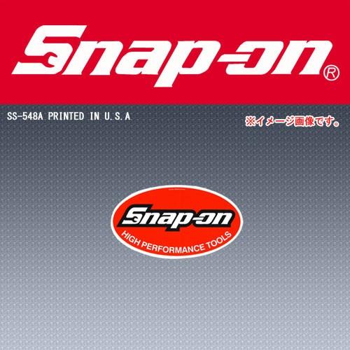 メール便　送料無料 Snap-on スナップオンツールズ  ステッカー（小） オーバルロゴ SS548A  | 父の日　プレゼント｜haratool