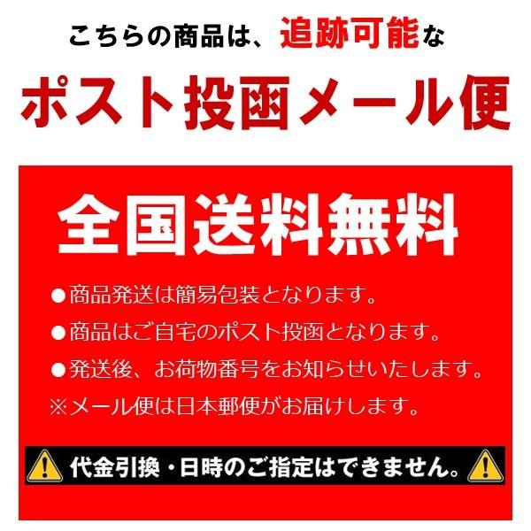 メール便 送料無料 Snap-on スナップオンツールズ ステッカー