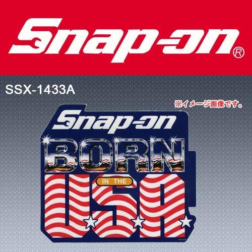 メール便 送料無料 Snap-on スナップオンツールズ　ビンテージステッカー USA　#SSX-1433A  | 父の日　プレゼント｜haratool