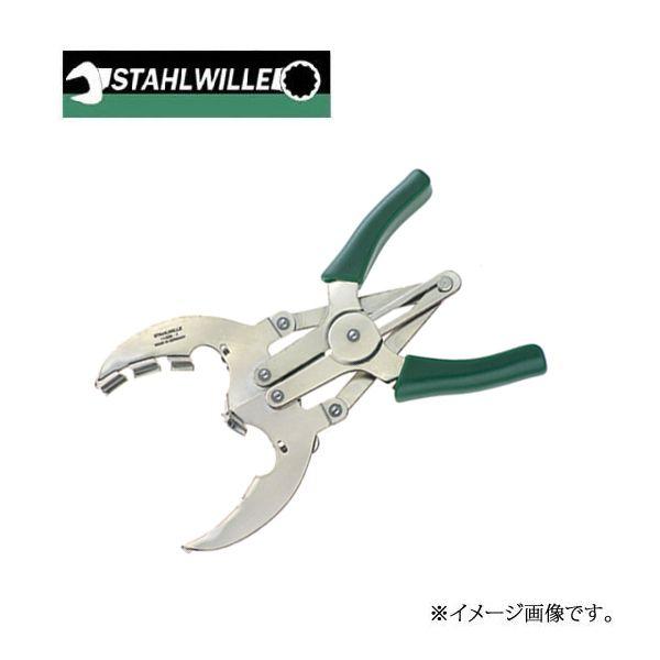 スタビレー ピストンリングプライヤー 11069-1 : 原工具 ヤフー 