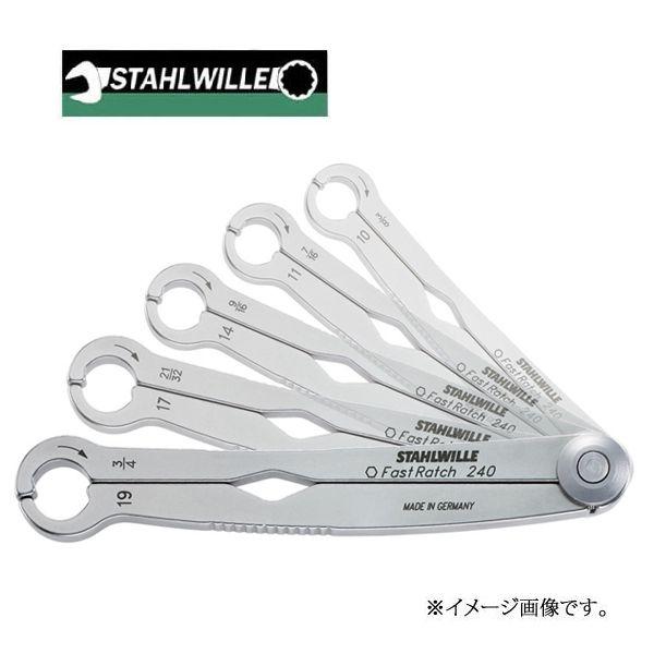 スタビレー ファーストラッチセット 240/5 （5本組）