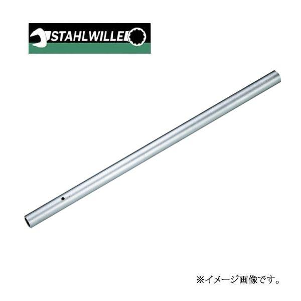 スタビレー 強力メガネレンチ用ハンドル 5.1/2-GR4