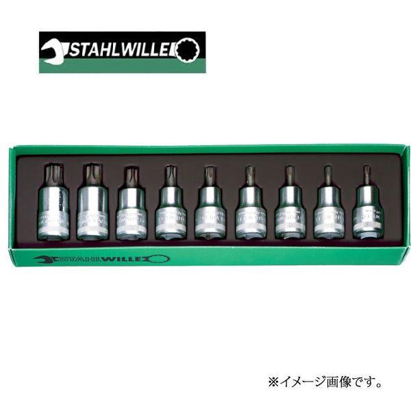 スタビレー 1/2sq ヘクスローブビットソケットセット 54TX/9