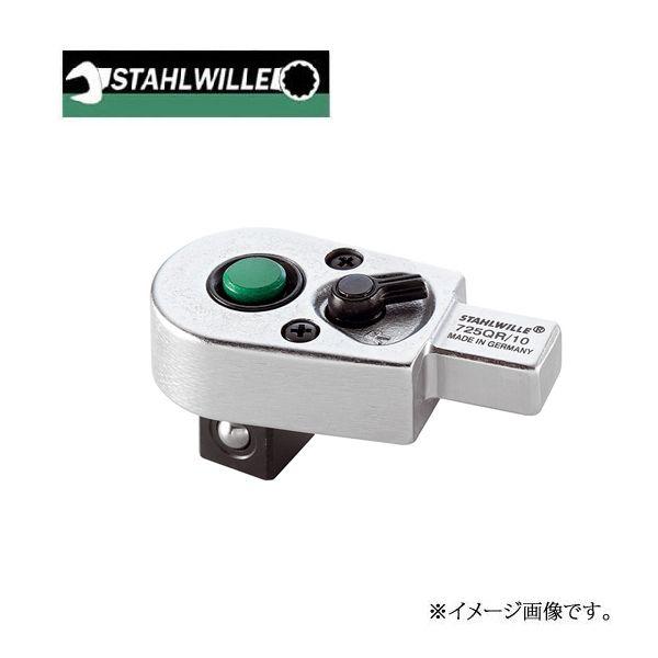 スタビレー 725QR/20トルクレンチ用ラチェットヘッド スタビレー トルクレンチ用ラチェットヘッド 725QR/20 : 原工具 ヤフー