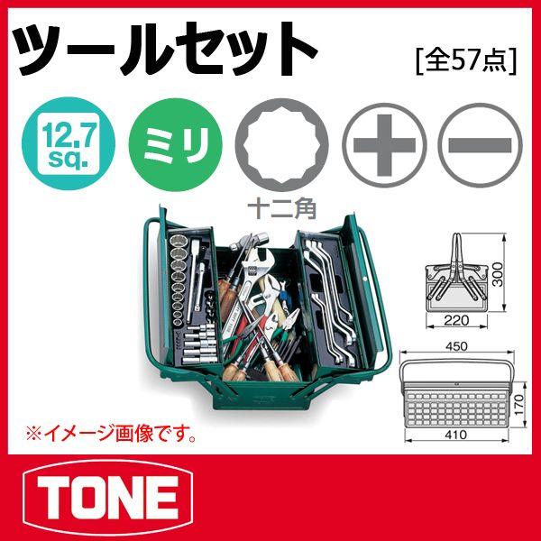リピート多数 【即日発送】  【MU9ZA2MD6K0】 限定デザイン