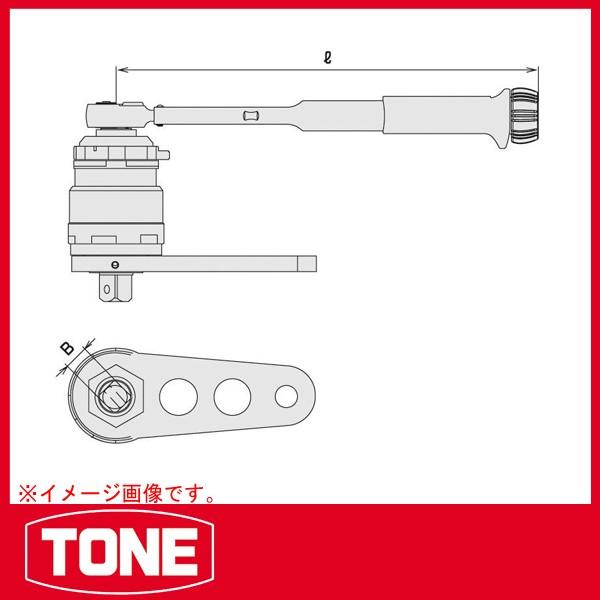 TONE トネ 強力パワーレンチ(トルクレンチ付) 8-300PAT : 原工具 TONE トネ 強力パワーレンチ(トルクレンチ付) 8-300PAT : 原工具