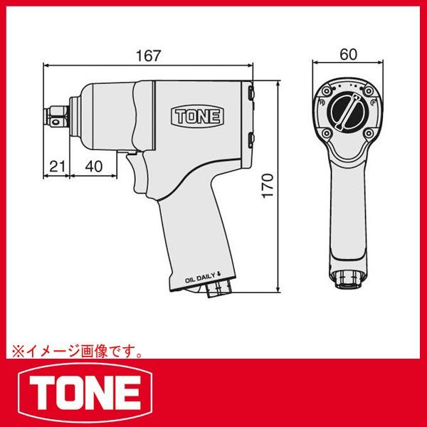 TONE トネ エアーインパクトレンチ AI4160 : 原工具 ヤフー