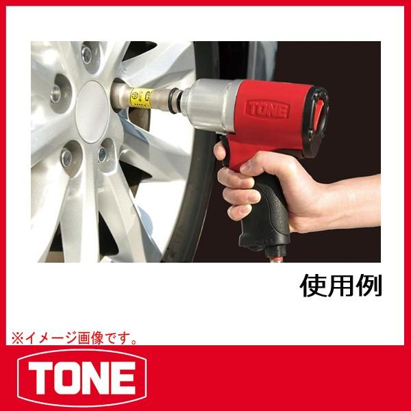 ONE  エアーインパクトレンチ  AI4160 TONE エアーインパクトレンチ ai4160【エヒメマシン】