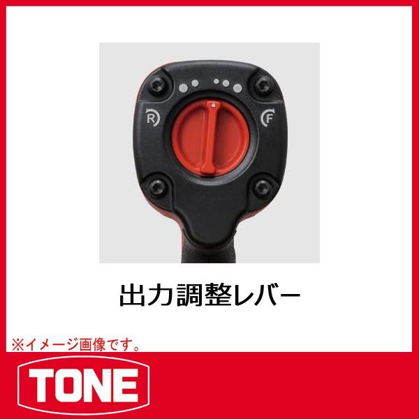 TONE トネ エアーインパクトレンチ AI6300 : 原工具 ヤフーショップ