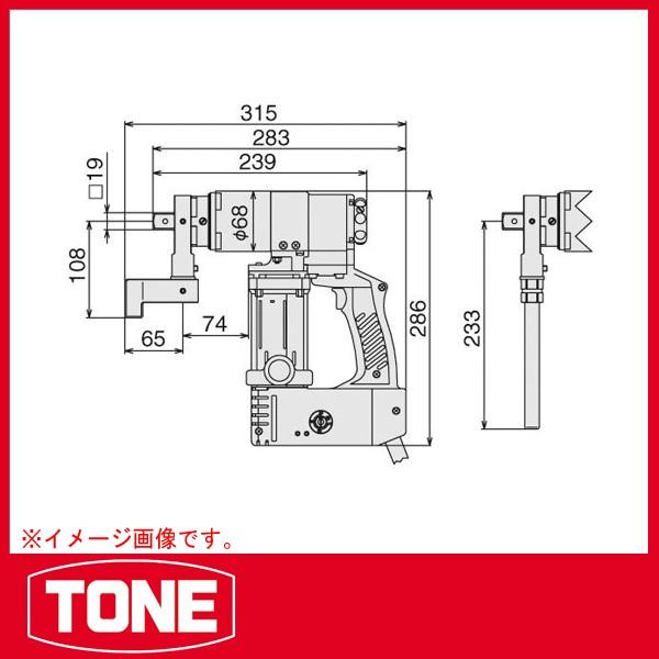TONE トネ 新型シンプルトルコン(GSTタイプ) GST51T(100V) : 原工具 