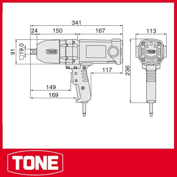 TONE トネ 電動インパクトレンチ(100V) IW-22A-1T : 原工具 TONE トネ 電動インパクトレンチ(100V) IW-22A-1T : 原工具