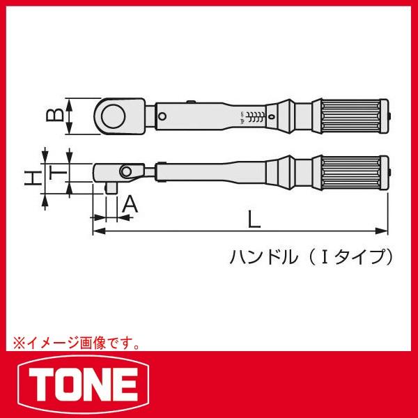 TONE トネ プレセット形トルクレンチ T2LN6 : tone-t2ln6 : 原工具