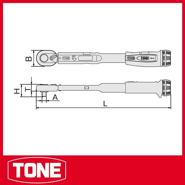 TONE トネ プレセット形トルクレンチ(ダイレクトセットタイプ) T2MN13