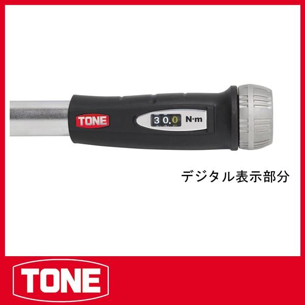 TONE トネ プレセット形トルクレンチ(ダイレクトセットタイプ) T2MN6