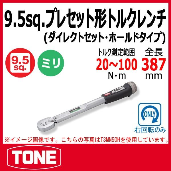 スリムシリンダ コガネイ DAL40X300-A-CS3MB1 (62-9344-80) コガネイ