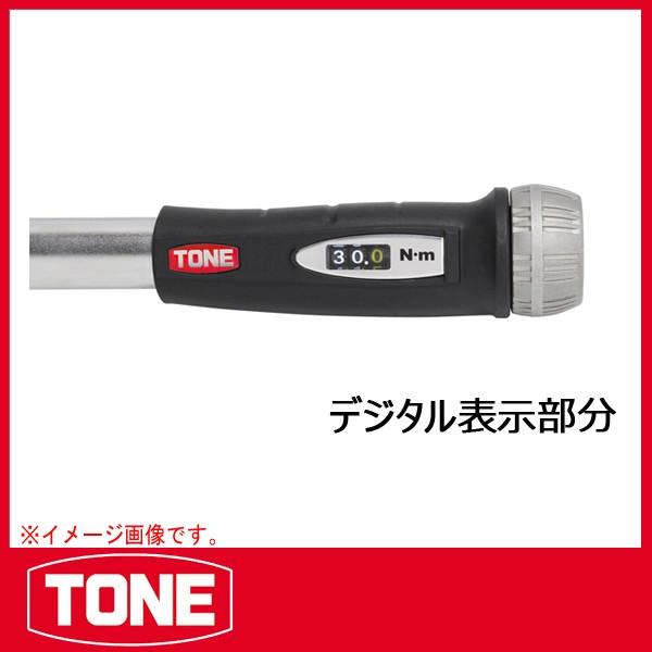 TONE トネ プレセット形トルクレンチ(ダイレクトセット・ホールド