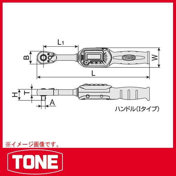 (新品未使用)トルクレンチ T4DT135H TONE TONE トルクレンチ（デジタル式） ラチェットデジトルク