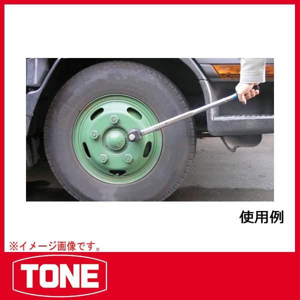 TONE　トネ プレセット形トルクレンチ(左右ねじ用) T6LN400R｜haratool｜03