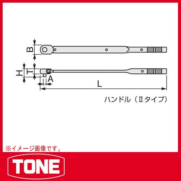TONE トネ 単能形トルクレンチ T6P800 : 原工具 ヤフーショップ - 通販