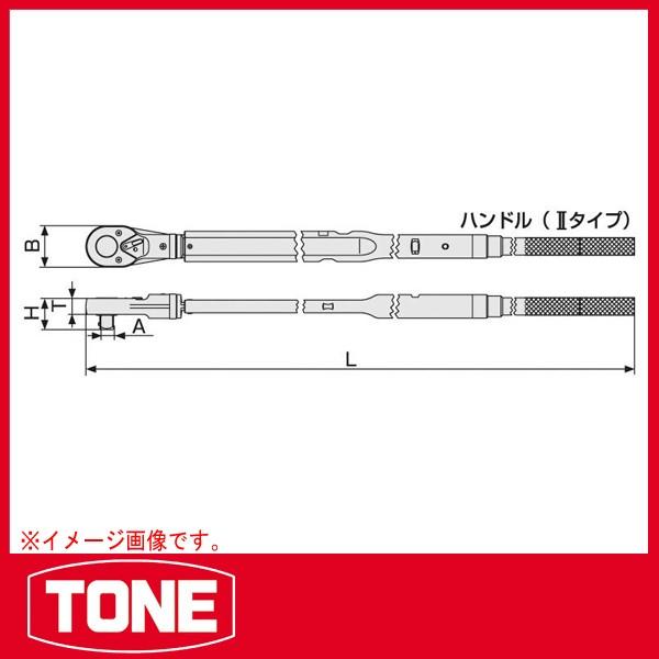 TONE トネ プレセット形トルクレンチ T8L850N : 原工具 ヤフーショップ