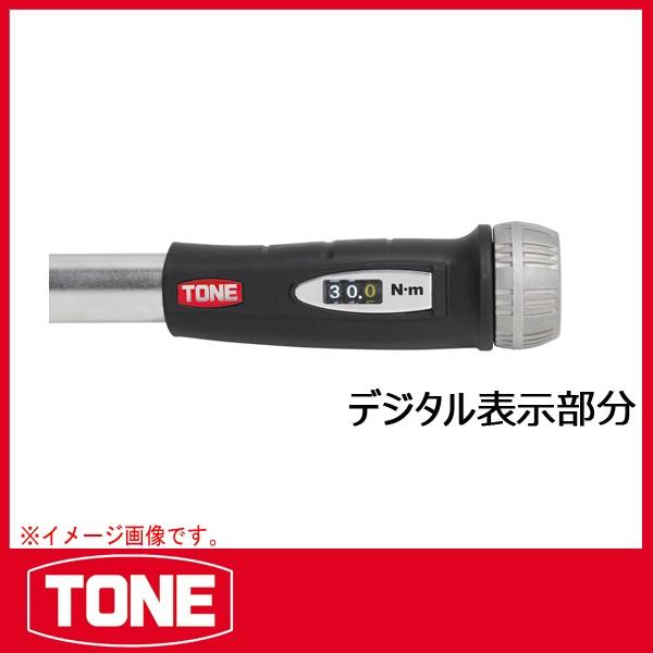 TONE トネ モンキ形トルクレンチ(ダイレクトセットタイプ) TMWM200 