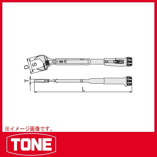 TONE トネ モンキ形トルクレンチ(ダイレクトセット・ワイドタイプ