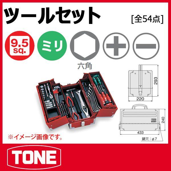 SNSで話題 最短翌日お届け  【M7QG049V0U5】 限定デザイン
