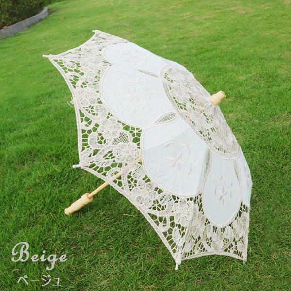 レース傘 子供の写真 小道具 幼児の写真 エレガントなレースの傘  結婚式スタジオ撮影 写真プロップホット ウェディング |  | 04