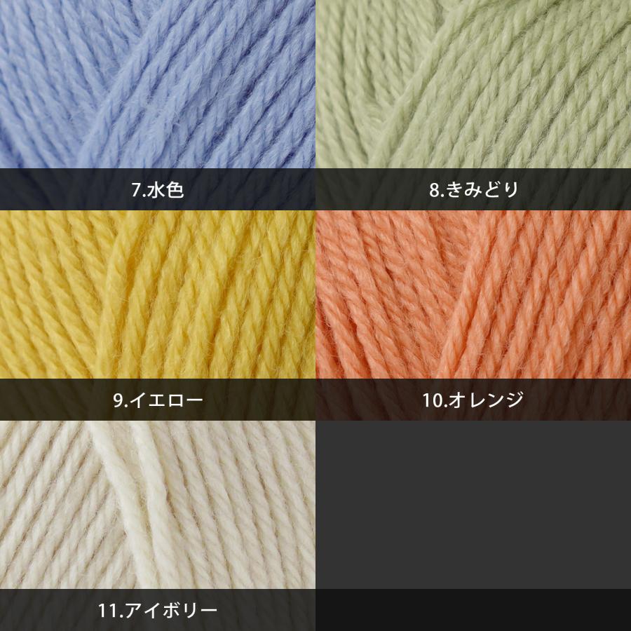 HARAWOOL Knitworm 毛糸 カシミーベイビー イタリア 合太 1玉