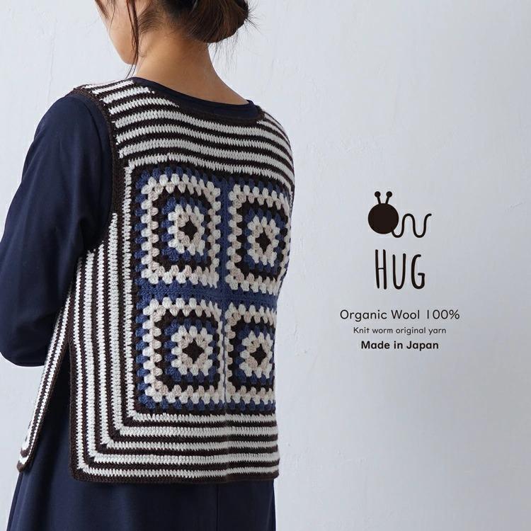 HARAWOOL Knitworm 毛糸 ハグ 合太 HUG 1玉 30g(約92m) ウール100