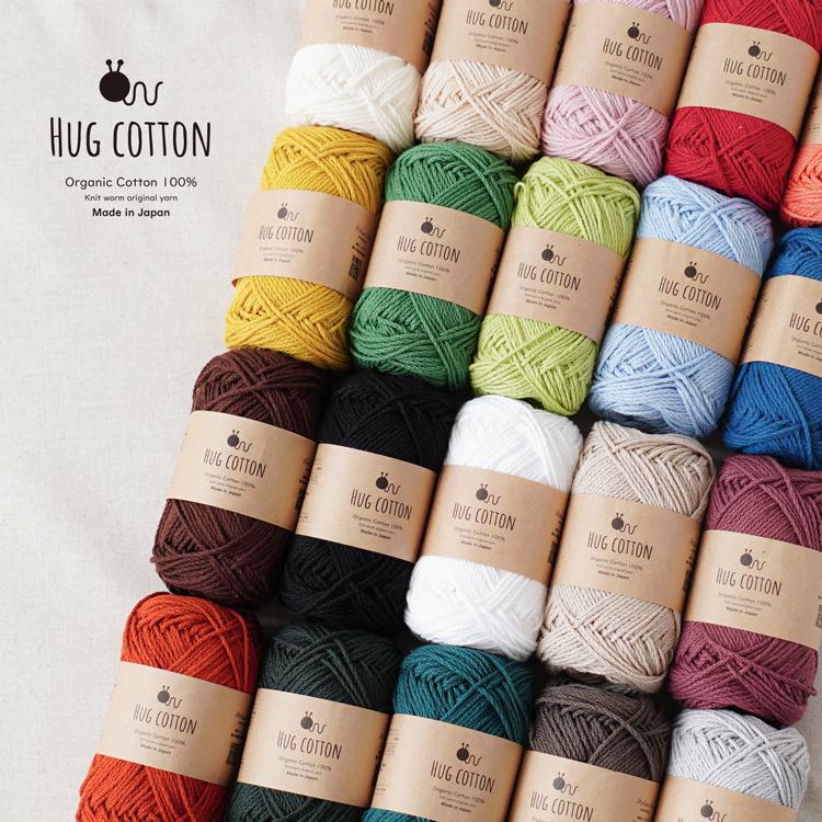 26年新色】 Knitworm HUG COTTON ハグコットン 合太 30g(約84m
