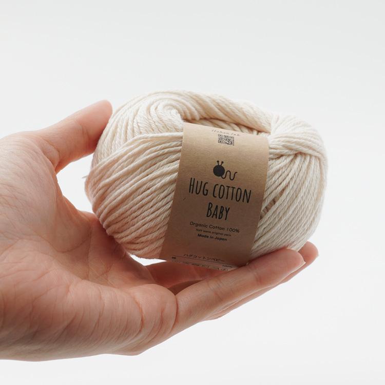 2026新色追加】 Knitworm HUG COTTON BABY ハグコットンベビー 並太
