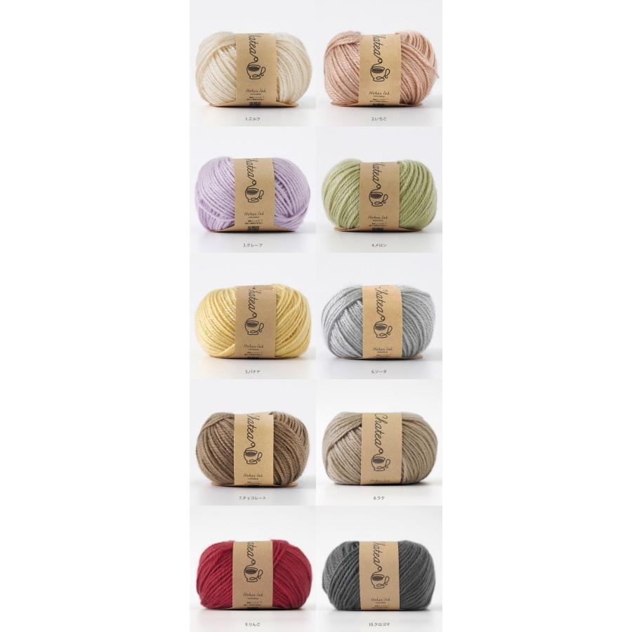 【国内/海外正規品】 玉之けだま 26+1枚セット アクリル 国内/海外正規品】 玉之けだま 26+1枚セット アクリル