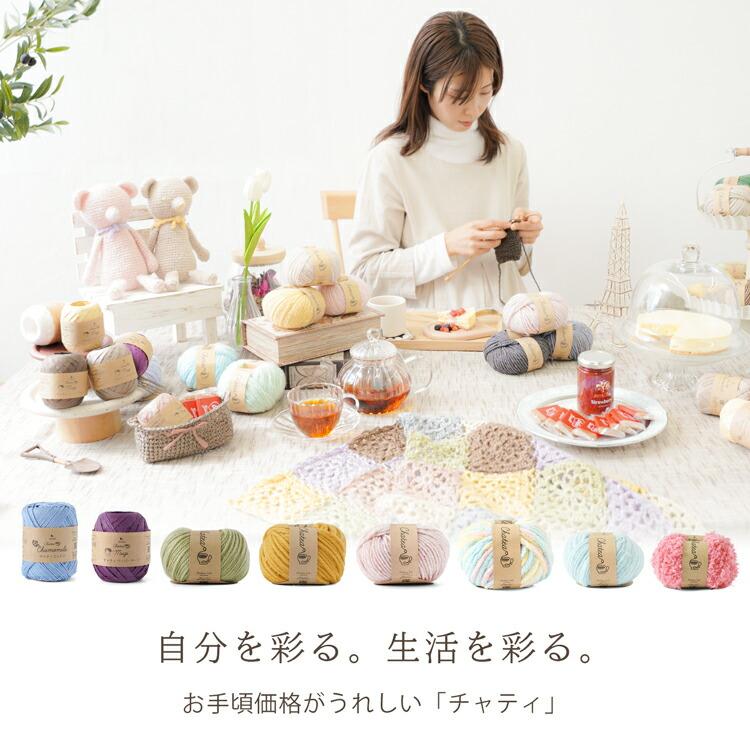 【国内/海外正規品】 玉之けだま 26+1枚セット アクリル ✩ 毛玉牛乳 玉之けだま アクリルブロック/すとら【中国限定