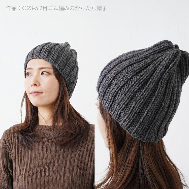 極美品　イザベルマランエトワール ニット　ミックス糸　ウールモヘヤ　セーター 最終価格 新品 タグ付 イザベルマラン エトワール ニット モヘア