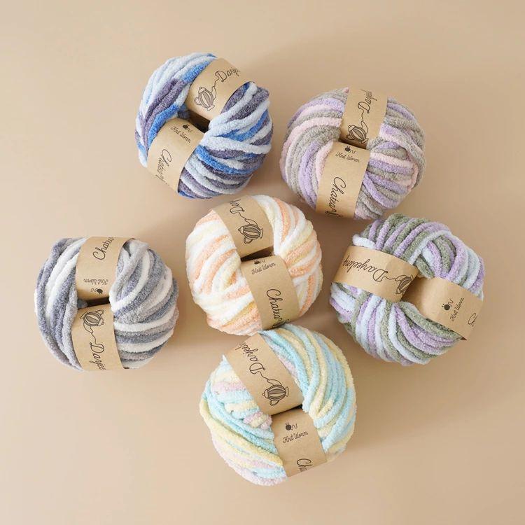 ニットワーム 毛糸 10玉 チャティ カラフルモール 超極太 40g(約32m