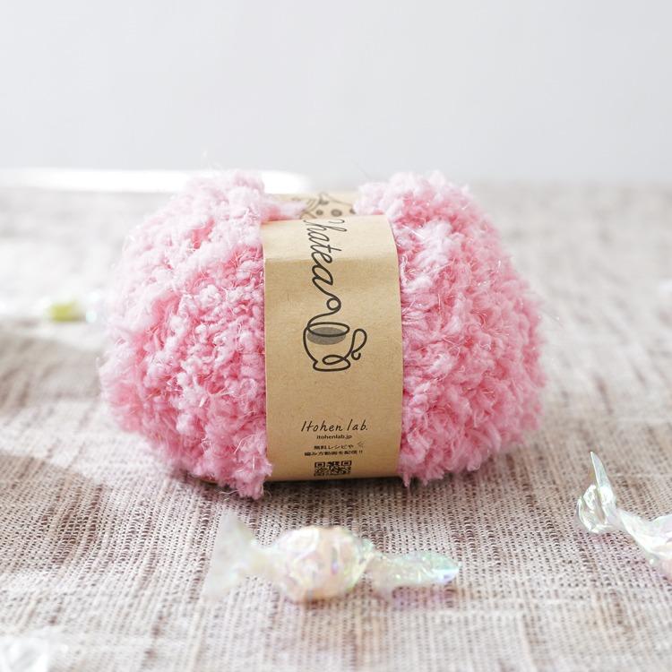 ニットワーム 毛糸 10玉 チャティ ラメファー 超極太 30g(約25m