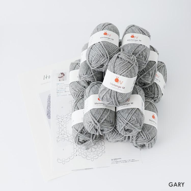 knitworm 編み物キット モチーフ編みの大判ショールキット ショール