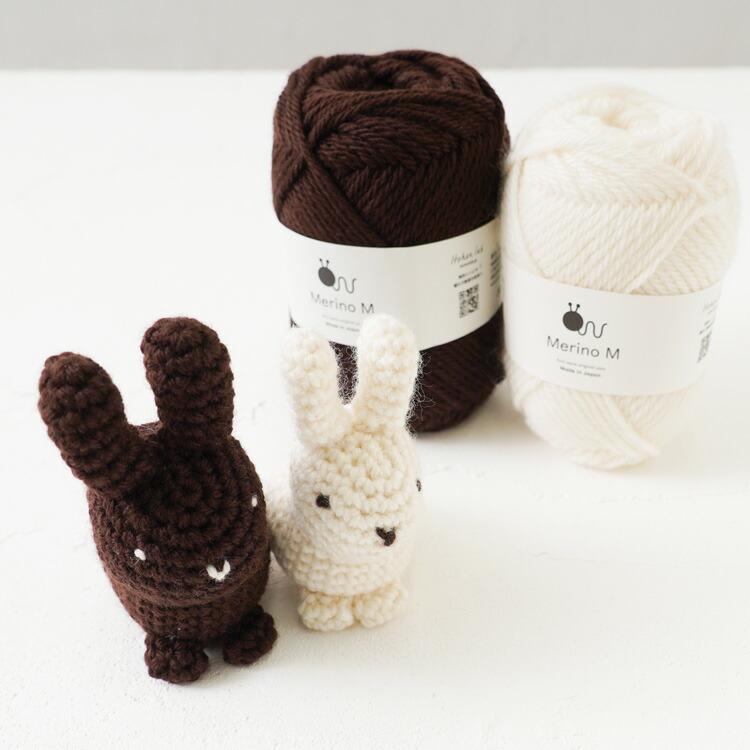 knitworm 編み物キット 干支の編みぐるみ 2023 干支 卯 兎 うさぎ あみぐるみ ぬいぐるみ キット 縁起 卯年 飾り 玄関 手芸 裁縫 毛糸 おうち時間 趣味｜harawool｜08