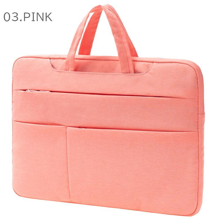 ノートPCケース PCバッグ 15 15.6 防水 テレワーク 小学生 持ち手