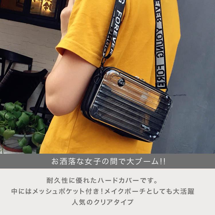 スキズ ペンミ pilot ミニキャリーケース Stray Kids MINI CARRIER - 'PILOT : FOR ' - JYP SHOP