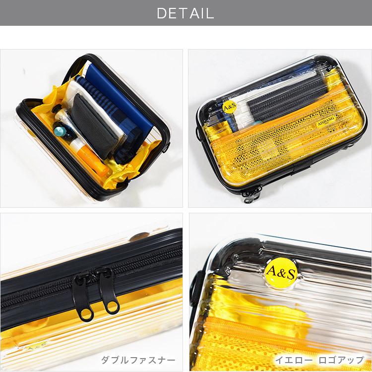 ミニキャリーケース ペンポーチ ミニキャリーバッグ ミニ