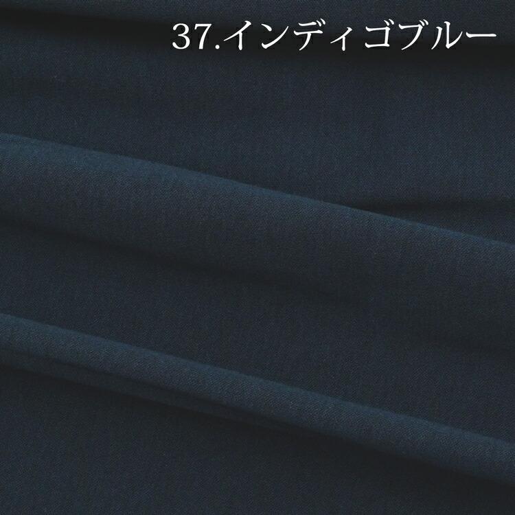 カット済みクロス 保湿生地 コラーゲン ヒアルロン酸 冬マスク 綿 100% 保湿マスク コットン 生地 保湿 保水 乾燥対策 しっとり お肌 美容 ヒオウギエキス 無地｜harawool｜16