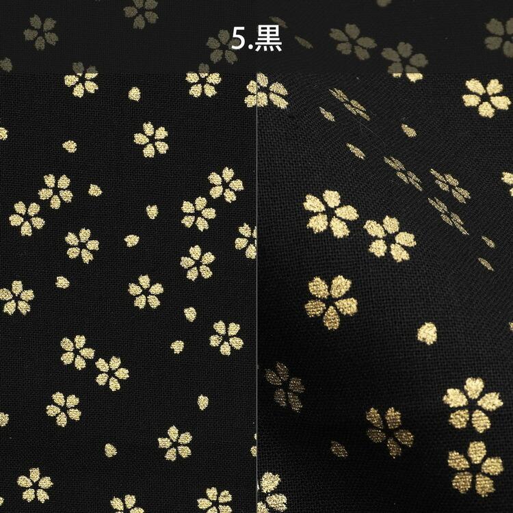 カット済みクロス 110cm 50cm 和柄 和調プリント 金 金和柄 桜 布 カット生地 日本製 上品 高級 かわいい 可愛い おしゃれ 和 和柄 もだん 和モダン綿 3 132 Harawool 通販 Yahoo ショッピング