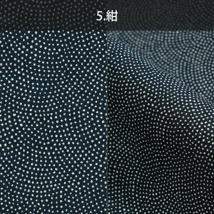 カット済みクロス/カットクロス 110cm×50cm 和柄 生地 鮫小紋 カット済みクロス/カットクロス 110cm×50cm 和柄 生地 鮫小紋