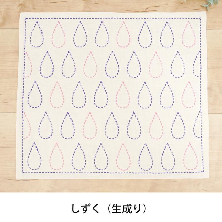 刺し子のふきん 刺し子 キット 刺子 セット ふきん 刺し子キット 簡単