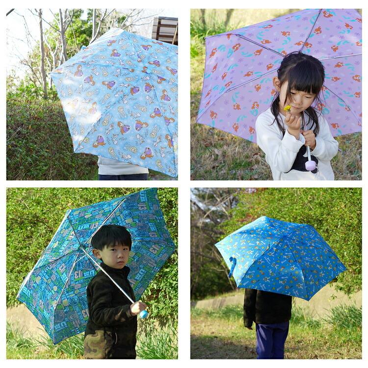 ディズニー ピクサー 折りたたみ傘 キッズ 子供 女の子 男の子 アナ雪