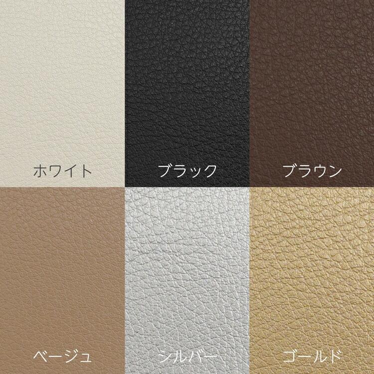 合皮粘着シート 粘着シート 補修シート A4 シボ 合皮 革 しぼ 