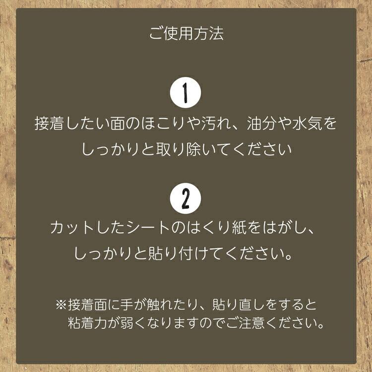 合皮粘着シート 粘着シート 補修シート A4 シボ 合皮 革 しぼ シュリンク 柔らかい 工作 リメイク ハンドメイド 副資材 リメイクシート 接着 革風 接着 シール｜harawool｜05